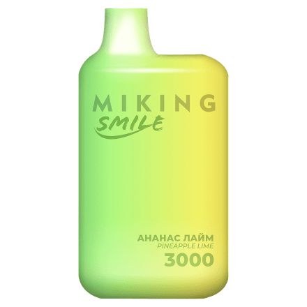 MIKING - Pineapple Lime (Ананас Лайм, 3000 затяжек) купить в Тюмени