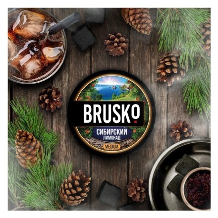 Смесь Brusko Strong - Сибирский Лимонад (50 грамм) купить в Тюмени