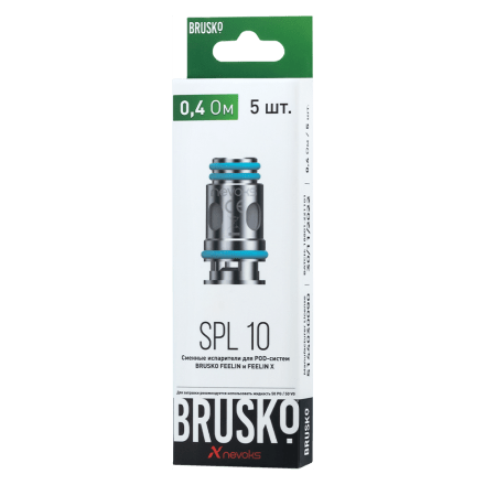 Испарители для Brusko Feelin (SPL-10, 0.4 Ом, 5 шт.) купить в Тюмени