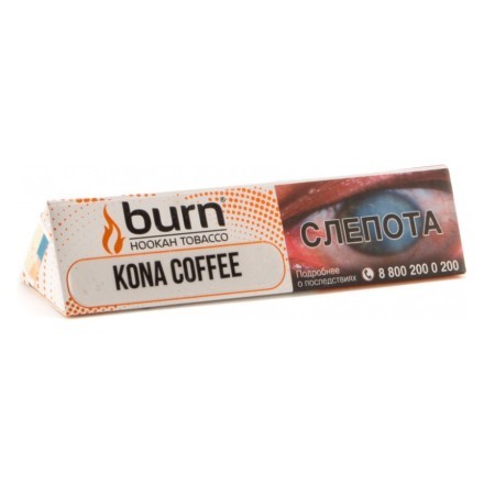 Табак Burn - Kona Coffee (Кона Кофе, 25 грамм) купить в Тюмени