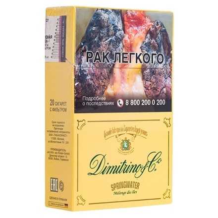 Сигареты Dimitrino - Springwater (блок 10 пачек) купить в Тюмени