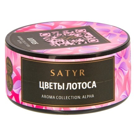 Табак Satyr - Lotus (Цветы Лотоса, 25 грамм) купить в Тюмени