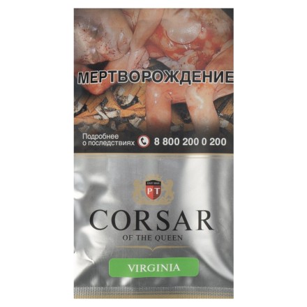 Табак сигаретный Corsar of the Queen - Virginia (35 грамм) купить в Тюмени