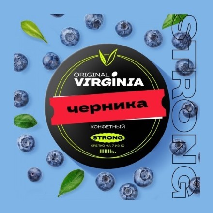 Табак Original Virginia Strong - Черника (25 грамм) купить в Тюмени