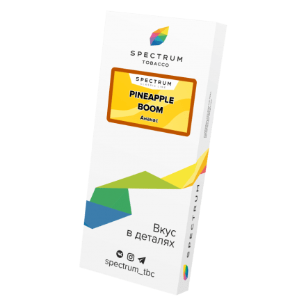 Табак Spectrum - Pineapple Boom (Ананас, 100 грамм) купить в Тюмени