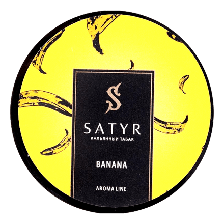 Табак Satyr - Banana (Банан, 25 грамм) купить в Тюмени