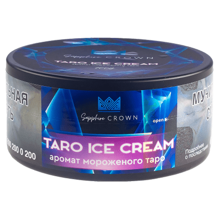 Табак Sapphire Crown - Taro Ice Cream (Мороженое Таро, 100 грамм) купить в Тюмени