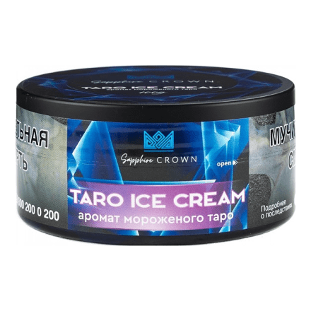 Табак Sapphire Crown - Taro Ice Cream (Мороженое Таро, 100 грамм) купить в Тюмени