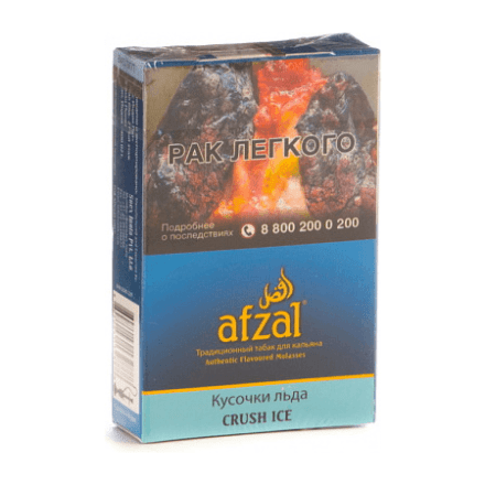 Табак Afzal - Crush Ice (Кусочки Льда, 40 грамм) купить в Тюмени