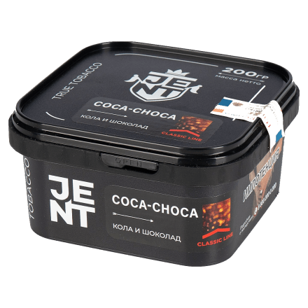 Табак Jent - Coca Choca (Кола и Шоколад, 200 грамм) купить в Тюмени