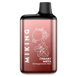 MIKING - Гранат Мята (Pomegranate Mint, 4000 затяжек)