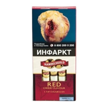 Сигариллы Handelsgold Tip-Cigarillos - Cherry Red (5 штук) купить в Тюмени