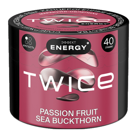 Табак Twice - Passion Fruit-Sea Buckthorn (Маракуйя и Облепиха, 40 грамм) купить в Тюмени