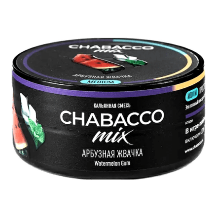 Смесь Chabacco MIX MEDIUM - Watermelon Gum (Арбузная Жвачка, 25 грамм) купить в Тюмени