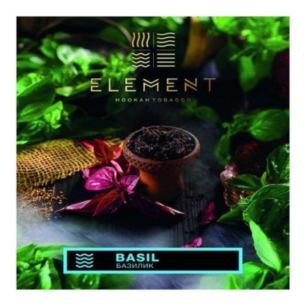 Табак Element Вода - Basil (Базилик, 100 грамм) купить в Тюмени