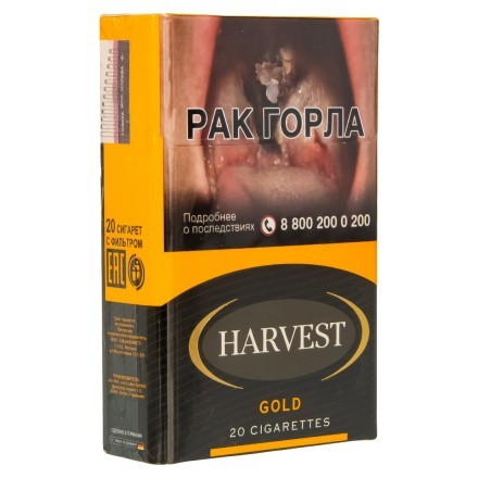 Сигареты Harvest - Gold King Size (блок 10 пачек) купить в Тюмени
