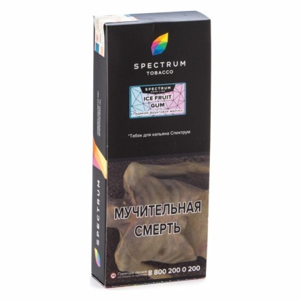 Табак Spectrum Hard - Ice Fruit Gum (Ледяная Фруктовая Жвачка, 200 грамм) купить в Тюмени