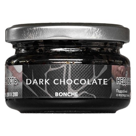 Табак Bonche - Dark Chocolate (Темный Шоколад, 60 грамм) купить в Тюмени