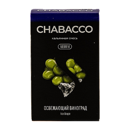 Смесь Chabacco MEDIUM - Ice Grape (Освежающий Виноград, 50 грамм) купить в Тюмени