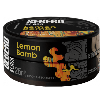 Табак Sebero Black - Lemon Bomb (Кислый Лимон, 25 грамм) купить в Тюмени