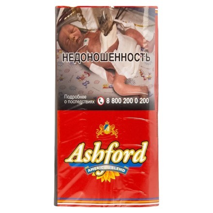 Табак сигаретный Ashford - American Blend (30 грамм) купить в Тюмени