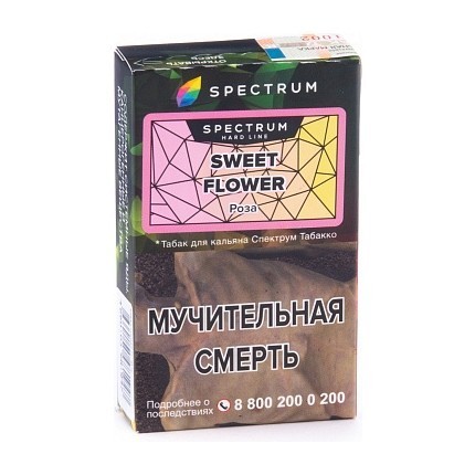 Табак Spectrum Hard - Sweet Flower (Роза, 40 грамм) купить в Тюмени