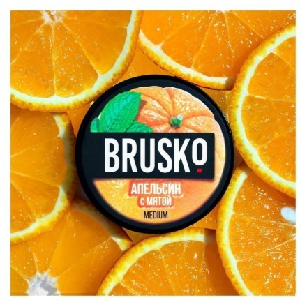 Смесь Brusko Medium - Апельсин с Мятой (250 грамм) купить в Тюмени