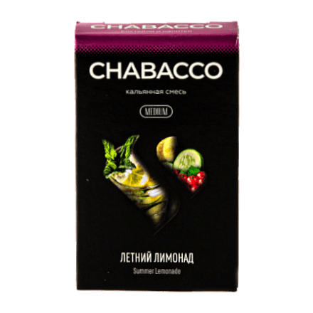 Смесь Chabacco MIX MEDIUM - Summer Lemonade (Летний Лимонад, 50 грамм) купить в Тюмени