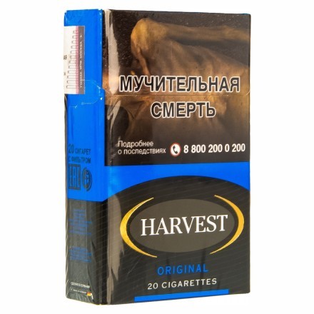 Сигареты Harvest - Original King Size (блок 10 пачек) купить в Тюмени