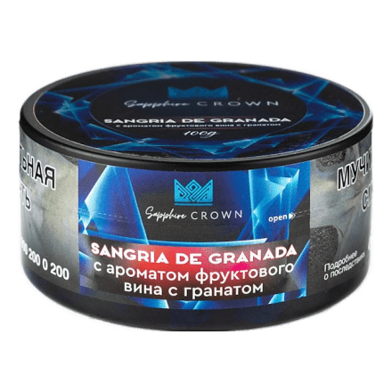 Табак Sapphire Crown - Sangria de Granada (Фруктовое Вино с Гранатом, 100 грамм) купить в Тюмени