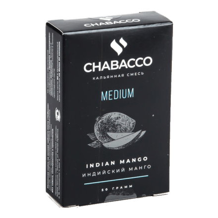 Смесь Chabacco MEDIUM - Indian Mango (Индийский Манго, 50 грамм) купить в Тюмени