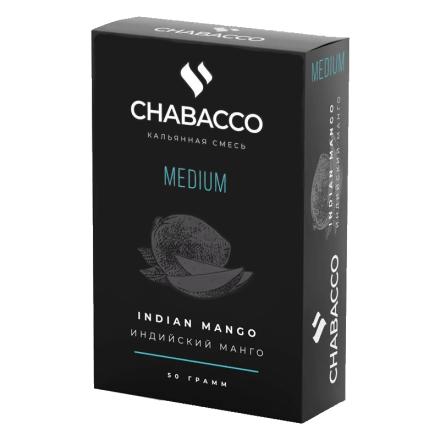 Смесь Chabacco MEDIUM - Indian Mango (Индийский Манго, 50 грамм) купить в Тюмени