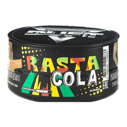 Табак Duft - Rasta Cola (Раста-Кола, 20 грамм) купить в Тюмени