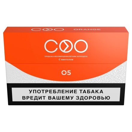 Стики COO - ORANGE (Апельсин, 10 пачек) купить в Тюмени