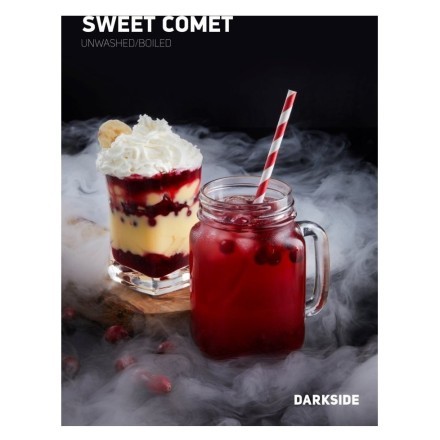 Табак DarkSide Core - SWEET COMET (Свит Комет, 30 грамм) купить в Тюмени