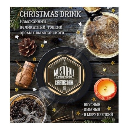 Табак Must Have - Christmas Drink LIMITED (Рождественский Напиток, 25 грамм) купить в Тюмени