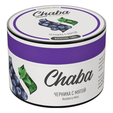 Смесь Chaba Basic - Blueberry Mint (Черника с Мятой, 50 грамм) купить в Тюмени