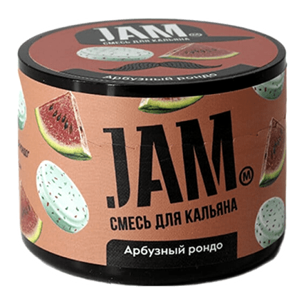 Смесь JAM - Арбузный Рондо (250 грамм) купить в Тюмени
