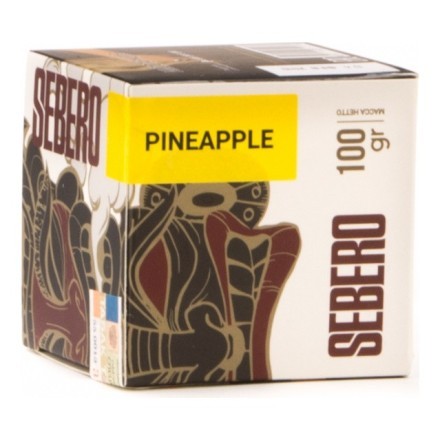 Табак Sebero - Pineapple (Ананас, 100 грамм) купить в Тюмени