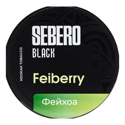 Табак Sebero Black - Feiberry (Фейхоа, 25 грамм) купить в Тюмени
