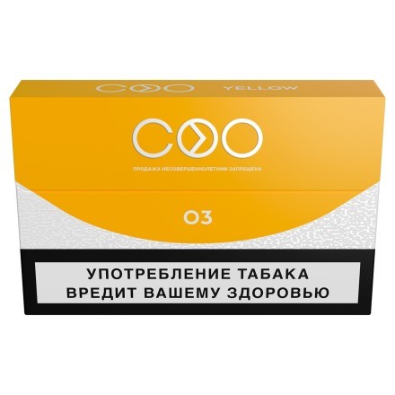 Стики COO - YELLOW (Светлый Табак, 10 пачек) купить в Тюмени