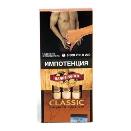 Сигариллы Handelsgold Wood Tip-Cigarillos - Classic (5 штук) купить в Тюмени