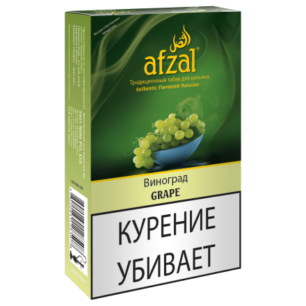 Табак Afzal - Grape (Зеленый Виноград, 40 грамм) купить в Тюмени