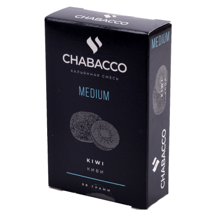 Смесь Chabacco MEDIUM - Kiwi (Киви, 50 грамм) купить в Тюмени