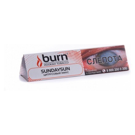 Табак Burn - Sundaysun (Цитрусовый Микс, 25 грамм) купить в Тюмени