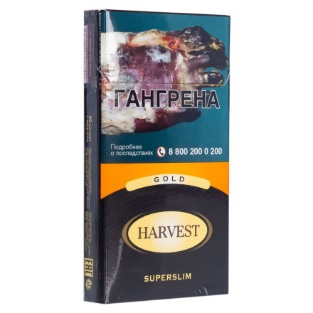 Сигареты Harvest - Gold Superslims (блок 10 пачек) купить в Тюмени