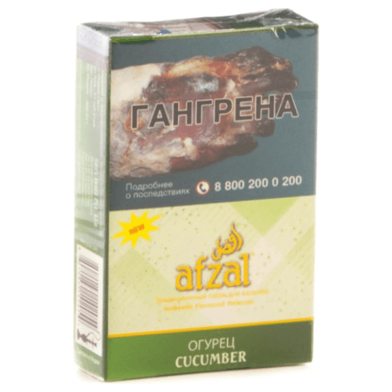 Табак Afzal - Cucumber (Огурец, 40 грамм) купить в Тюмени
