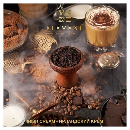 Табак Element Вода - Irish Cream (Ирландский Крем, 100 грамм) купить в Тюмени