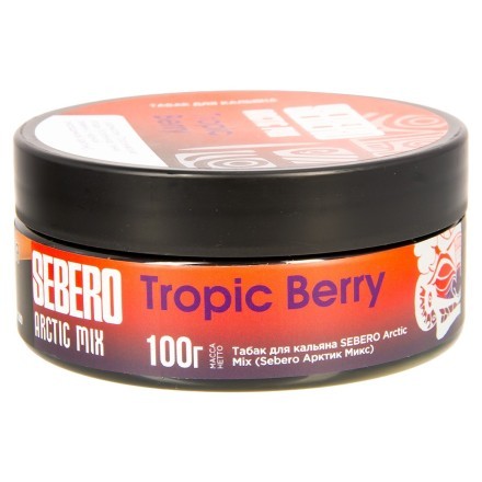 Табак Sebero Arctic Mix - Tropic Berry (Ягоды Тропик, 100 грамм) купить в Тюмени