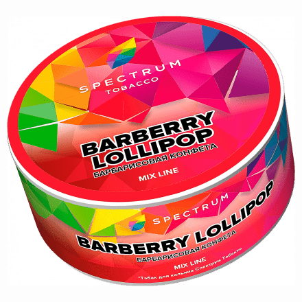 Табак Spectrum Mix Line - Barberry Lollipop (Барбарисовая Конфета, 25 грамм) купить в Тюмени